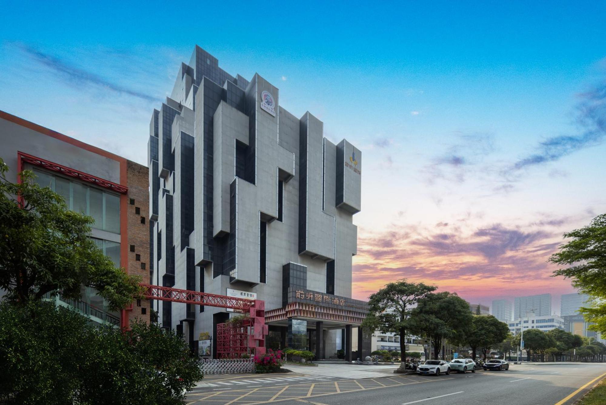 Shenzhen Avant-Garde Hotel Exterior photo
